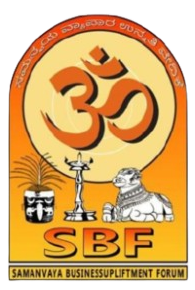 SBUF Logo